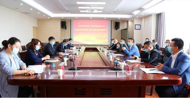 河南中医药大学与优沃集团开启战略合作